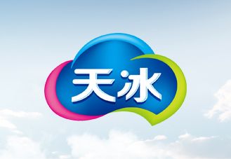 天冰